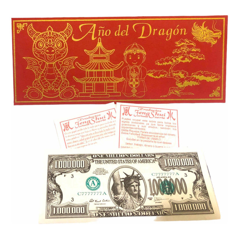 Large Chinese Year Red Envelope 22.5x9
