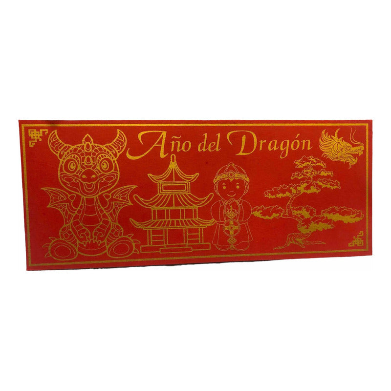 Large Chinese Year Red Envelope 22.5x9