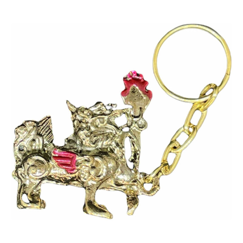Piyao Flaming Sword Metal Keychain.