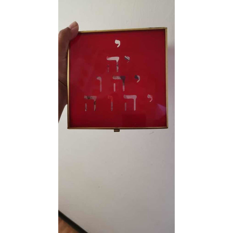 Tetragrammaton Kristalldose 15 cm