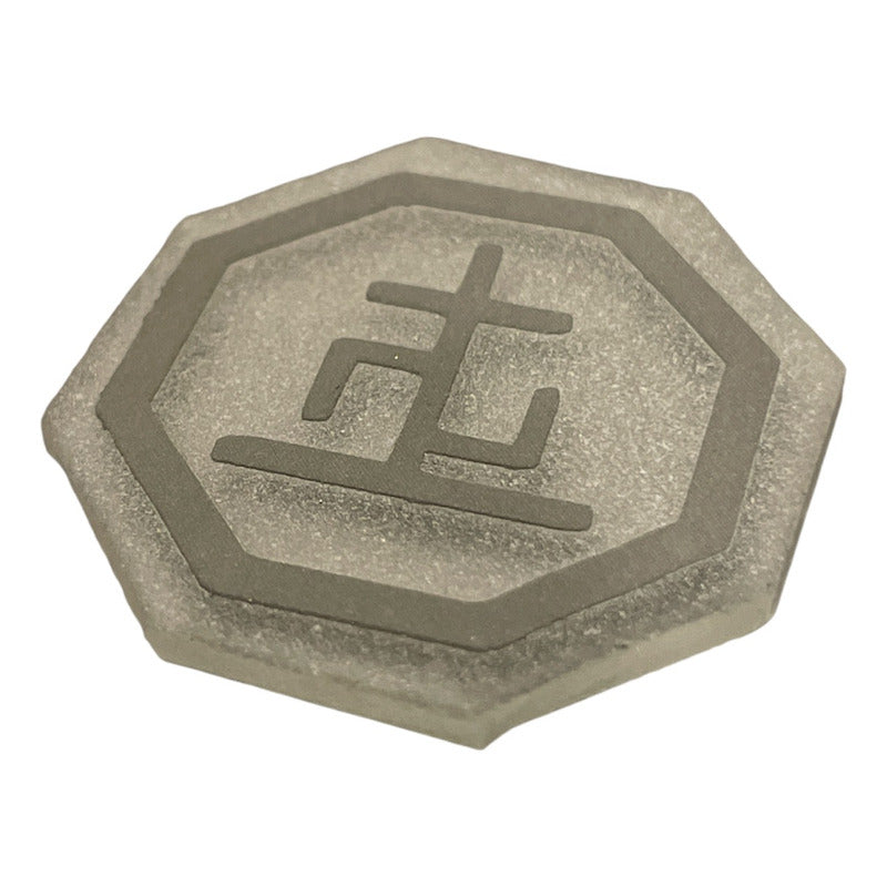 Amulet for Physical and Psychological Healing without Expiration