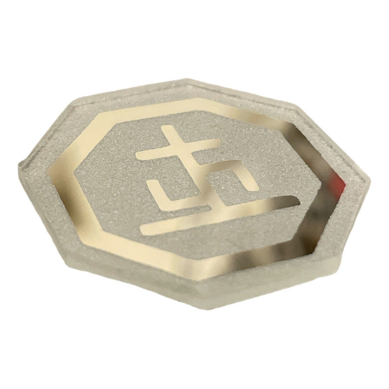 Amulet for Physical and Psychological Healing without Expiration