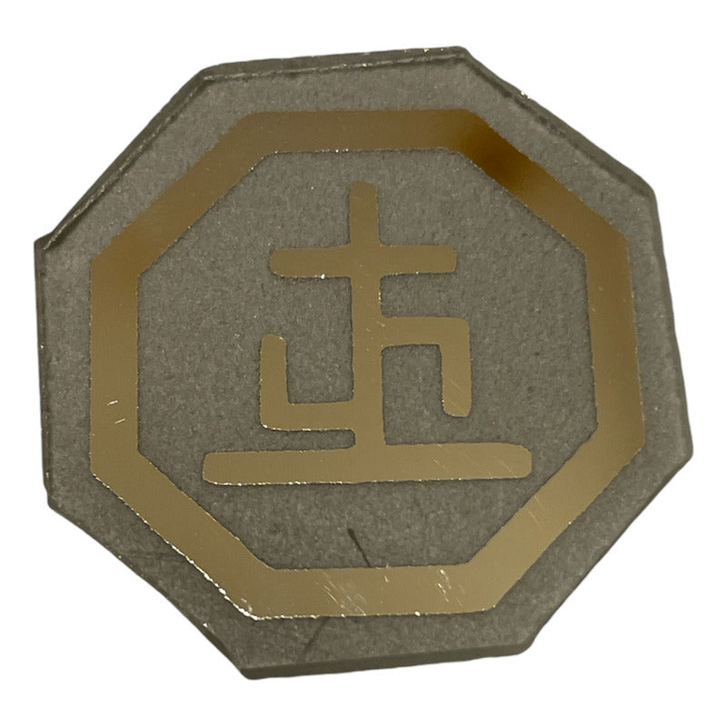 Amulet for Physical and Psychological Healing without Expiration