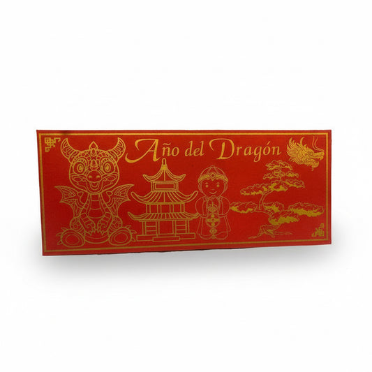 Large Chinese Year Red Envelope 22.5x9