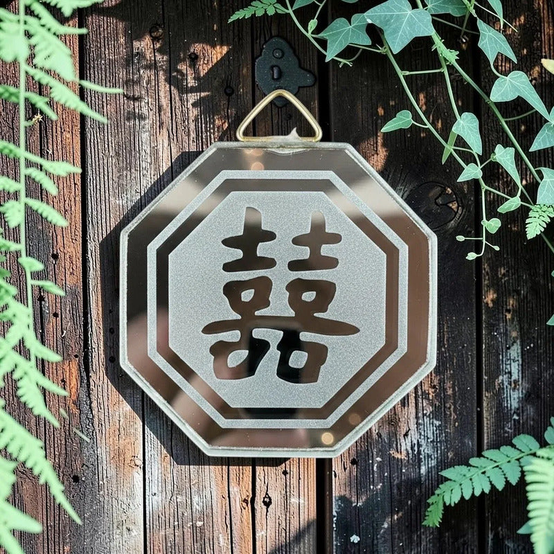 Espejo Octagonal, Grabado Con Símbolos Esotéricos De 5 Cm Doble Felicidad by HEREJE