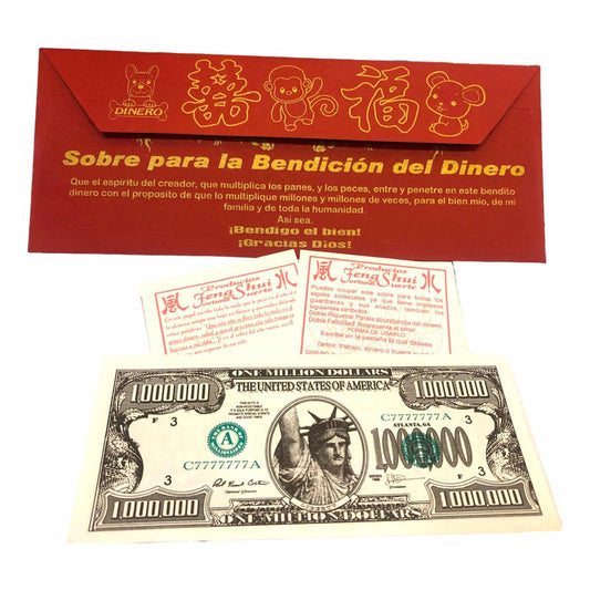 Large Chinese Year Red Envelope 22.5x9