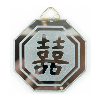 Espejo Octagonal, Grabado Con Símbolos Esotéricos De 5 Cm Doble Felicidad by HEREJE