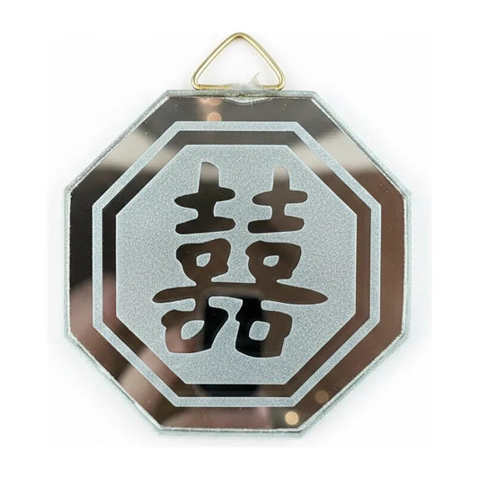 Espejo Octagonal, Grabado Con Símbolos Esotéricos De 5 Cm Doble Felicidad by HEREJE