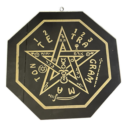 Tetragrammaton 30cm Engraved Mirror