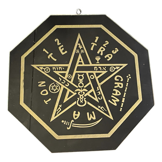 Tetragrammaton 30cm Engraved Mirror
