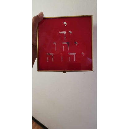 Tetragrammaton Kristalldose 15 cm