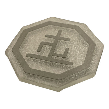 Amulet for Physical and Psychological Healing without Expiration