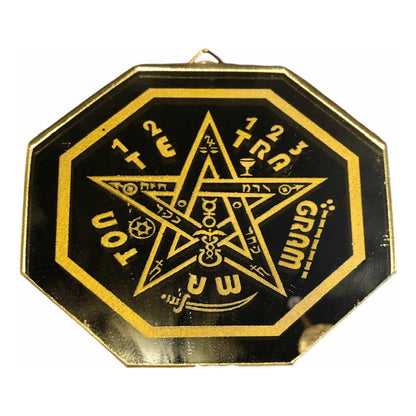 Tetragrammaton 12cm Engraved Mirror