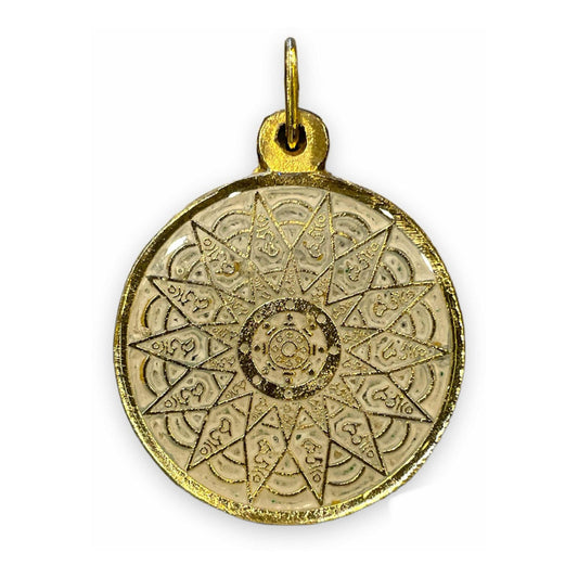 28 Hums Feng Shui Wheel Healing Flying Stars 30mm Diameter