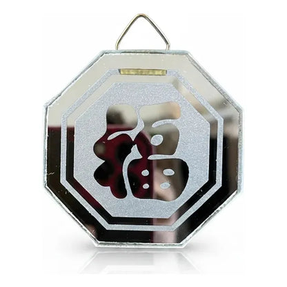 Espejo Octagonal, Grabado Con Símbolos Esotéricos De 5 Cm El Fu by HEREJE