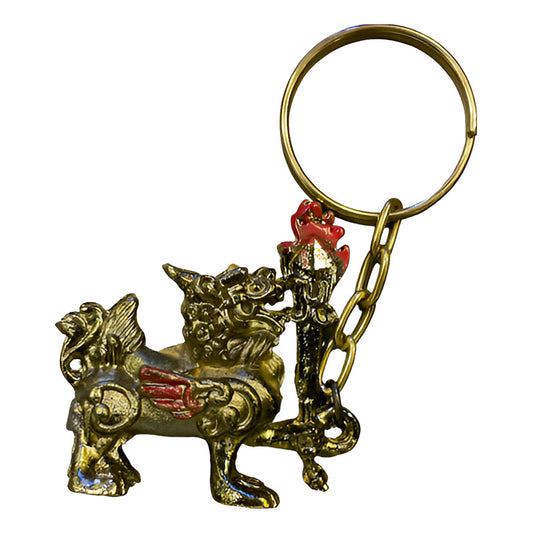 Piyao Flaming Sword Metal Keychain.