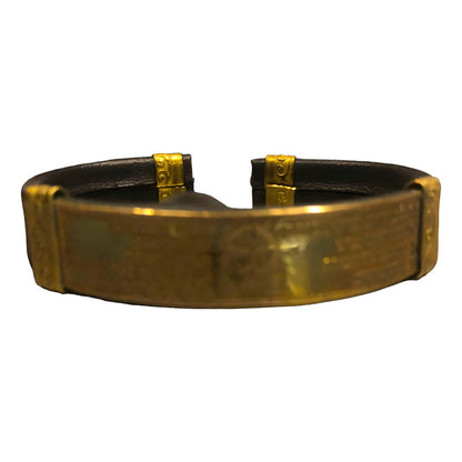 Brazalete Padre Nuestro Hebreo Tipo Piel