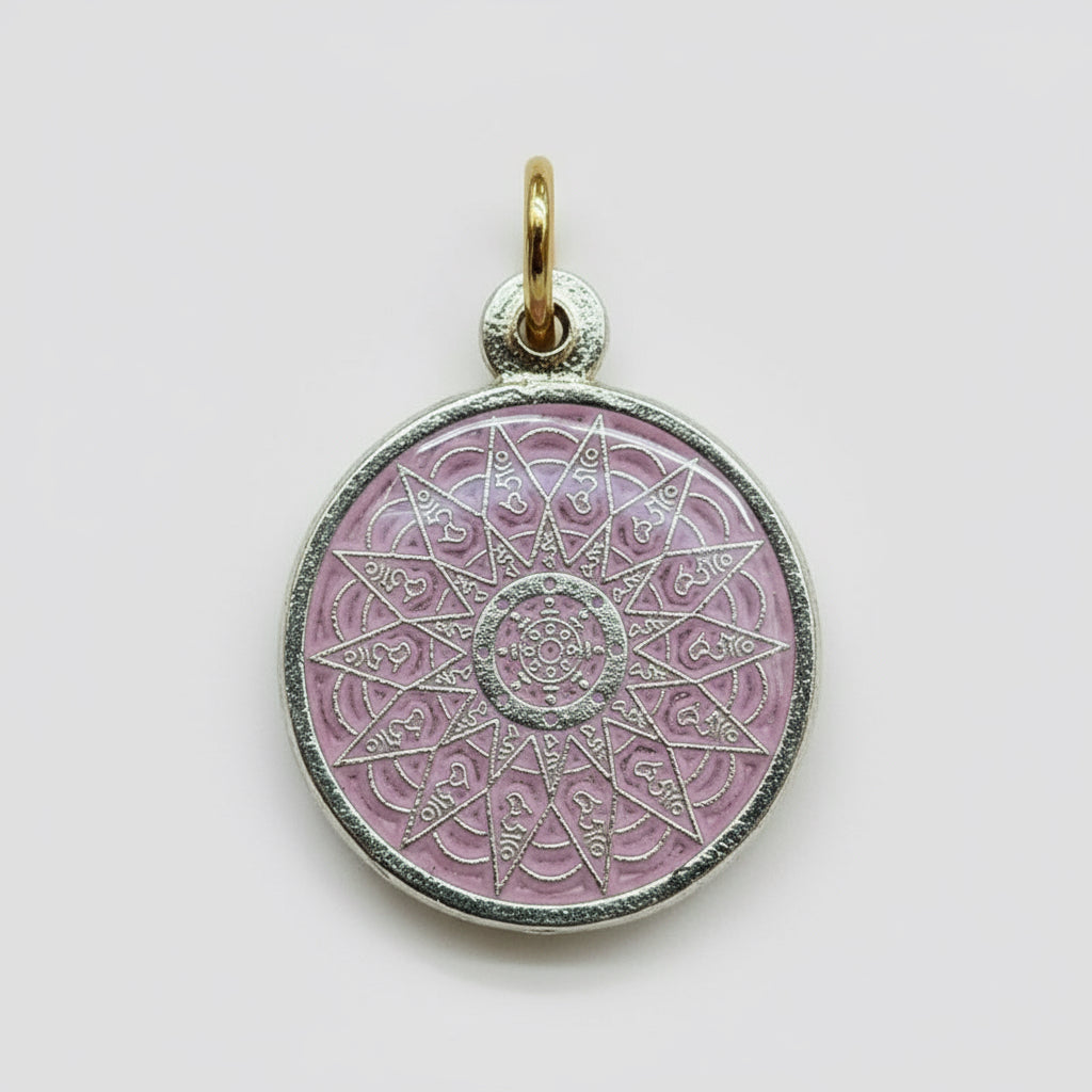 Rueda 28 Hums Amuleto Feng Shui Varios Colores T M 25mm by ARTICULOS ESOTERICOS LETY