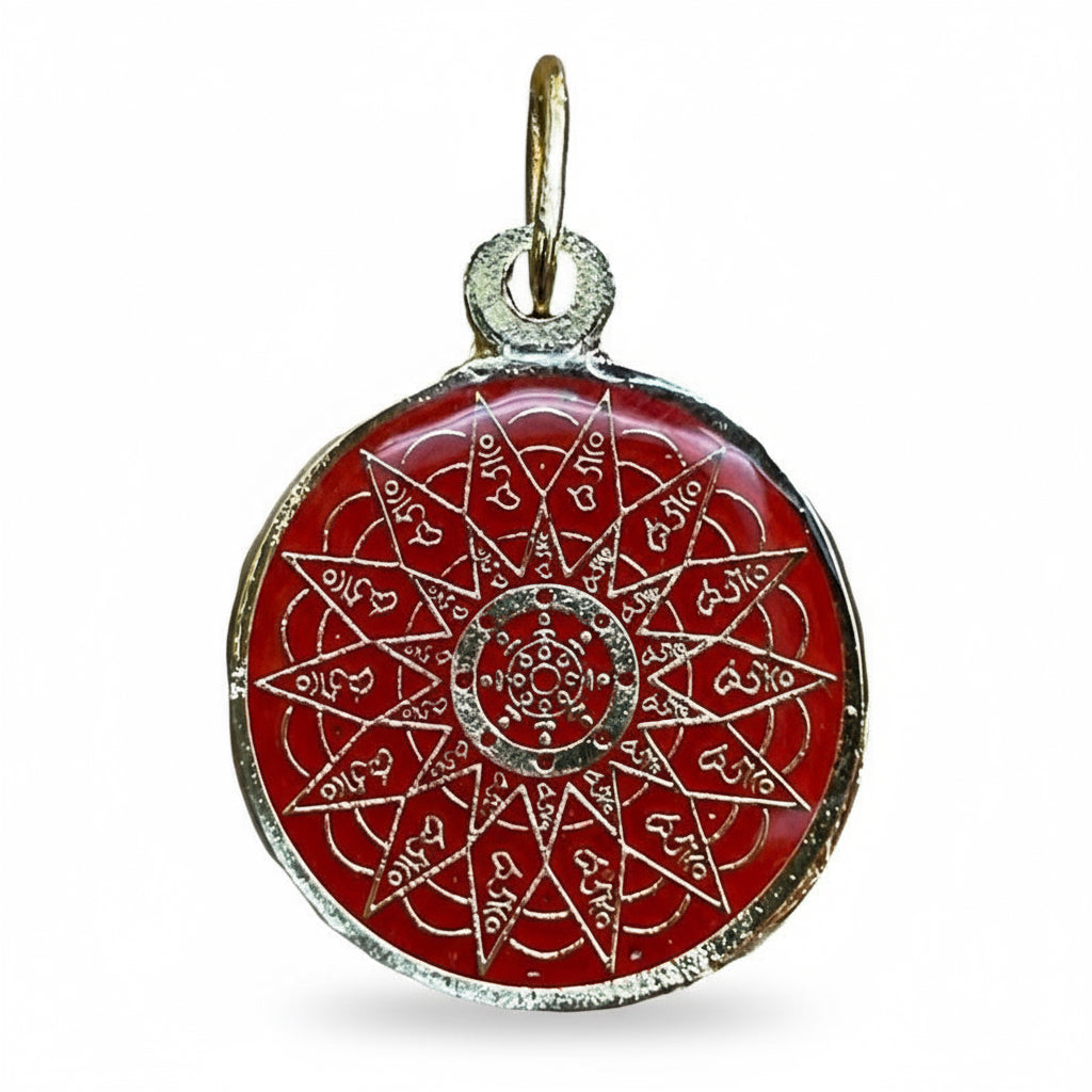 Rad 28 Hums Feng Shui Amulett verschiedene Farben Größe M