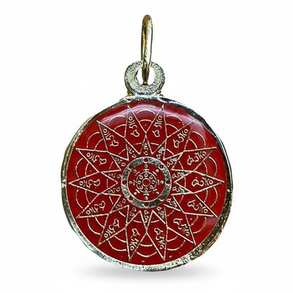 Rad 28 Hums Feng Shui Amulett verschiedene Farben Größe M