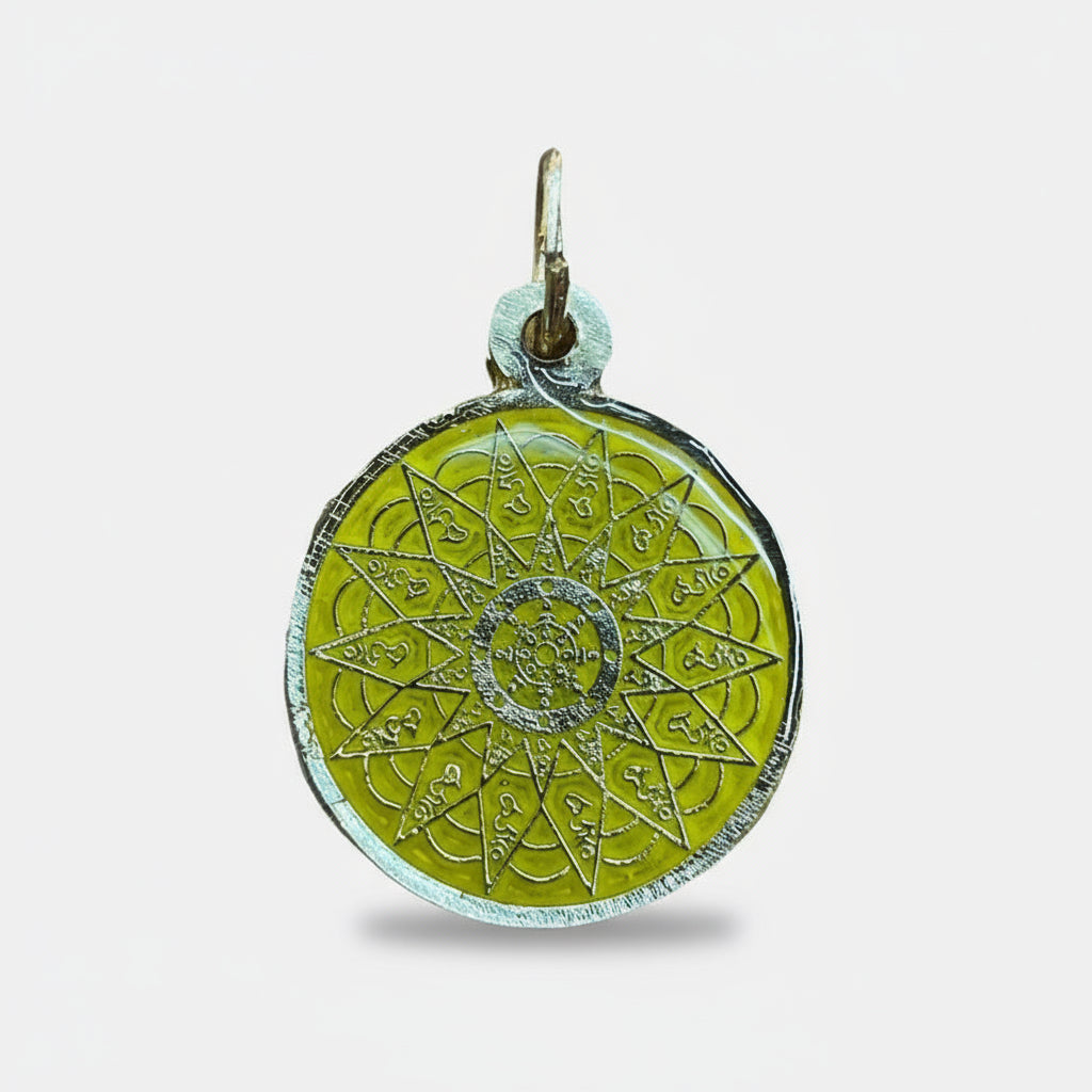 Rad 28 Hums Feng Shui Amulett verschiedene Farben Größe M